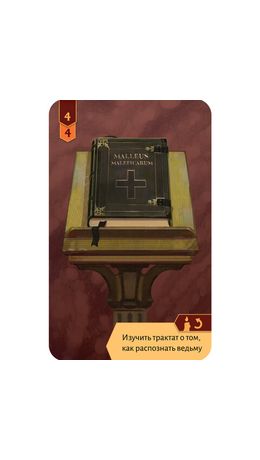 Игра настольная ИСТОРИЧЕСКИЙ ДЕТЕКТИВ, АССОРТИ, HOBBY WORLD