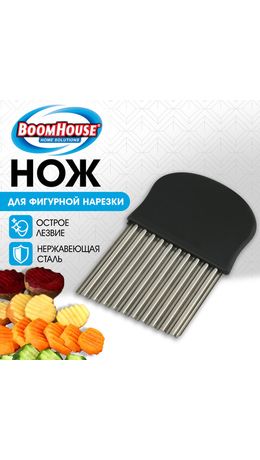 Нож для фигурной нарезки, 13,5 см, нержавеющая сталь, черный, BoomHouse, 702096