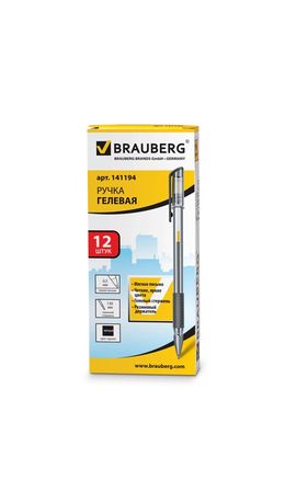 Ручка гелевая BRAUBERG "Number One", узел 0,5 мм, линия 0,35 мм, резиновый упор, черная, 141194