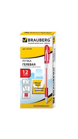 Ручка гелевая BRAUBERG "Geller", игольчатый узел 0,5 мм, линия 0,35 мм, резиновый упор, красная, 141181