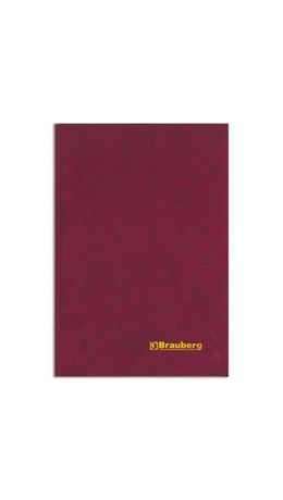 Книга учета 96 л., А4, 200х290 мм, BRAUBERG, линия, бумвинил, блок офсет, 130070