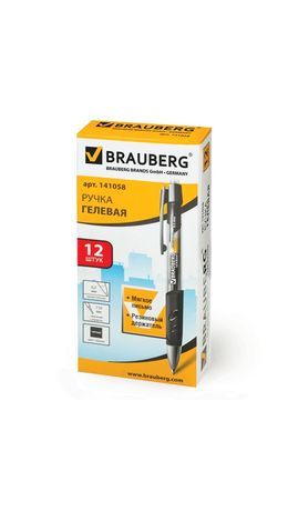 Ручка гелевая автоматическая BRAUBERG "Officer", корпус тонированный черный, узел 0,5 мм, линия 0,35 мм, черная, 141058