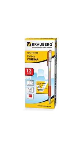 Ручка гелевая BRAUBERG "Number One", узел 0,5 мм, линия 0,35 мм, резиновый упор, красная, 141195
