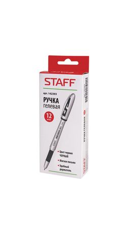 Ручка гелевая STAFF, корпус белый, игольчатый узел 0,5 мм, линия 0,35 мм, резиновый упор, черная, 142393