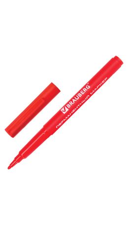 Маркеры перманентные (нестираемые) BRAUBERG "CLASSICLine", набор 4 шт., наконеч.1 мм, (чер,син,кр,зел), 150295