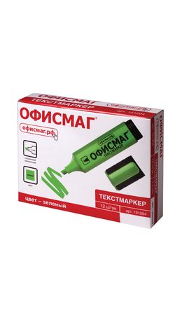 Текстмаркер ОФИСМАГ, классический, скошенный наконечник 1-5 мм, зеленый, 151204