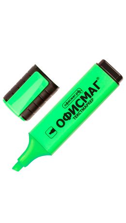 Текстмаркер ОФИСМАГ, классический, скошенный наконечник 1-5 мм, зеленый, 151204
