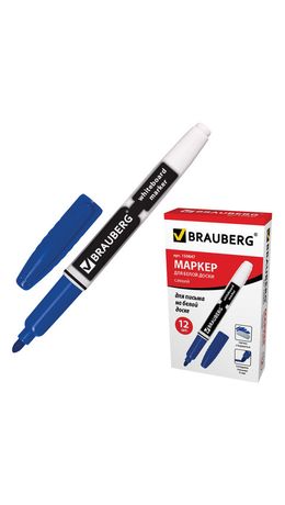 Маркер для доски BRAUBERG с клипом, эргономичный корпус, круглый наконечник 4 мм, синий, 150847