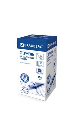 Стержень шариковый масляный BRAUBERG, 152 мм, евронаконечник, узел 0,7 мм, линия 0,35 мм, синий, 170236