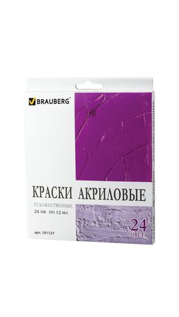 Краски акриловые художественные BRAUBERG, 24 цвета по 12 мл, в тубах, 191127