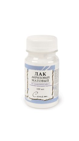 Лак акриловый матовый "Сонет", 100 мл, в банке, 4627921