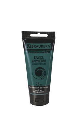 Краска акриловая художественная BRAUBERG, туба 75 мл, профессиональная серия, зеленая "ФЦ", 191108