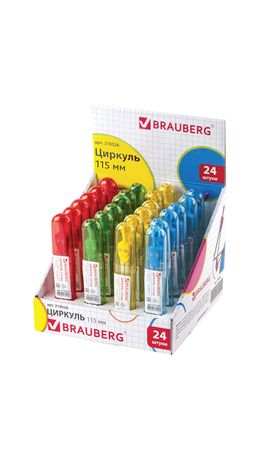 Циркуль BRAUBERG "Klasse", 115 мм, пластиковый пенал, ассорти, дисплей, 210526