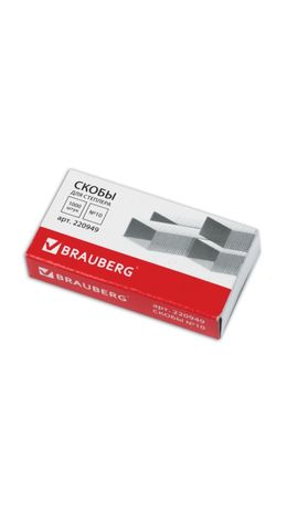 Скобы для степлера BRAUBERG, №10, 1000 штук, 220949