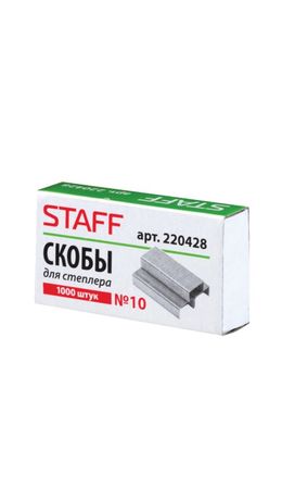 Скобы для степлера STAFF, №10, 1000 штук, 220428