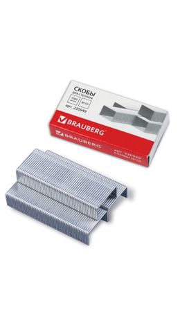 Скобы для степлера BRAUBERG, №10, 1000 штук, 220949