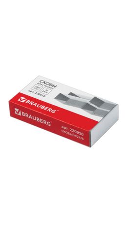 Скобы для степлера BRAUBERG, №24/6, 1000 штук, 220950