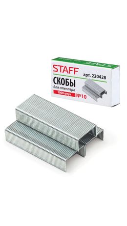 Скобы для степлера STAFF, №10, 1000 штук, 220428