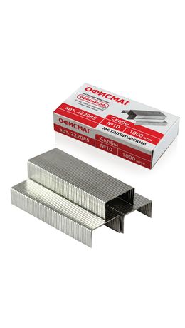 Скобы для степлера ОФИСМАГ, №10, 1000 штук, 222085