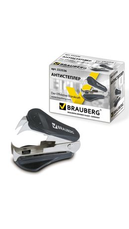 Антистеплер BRAUBERG "Einkommen", для скоб № 10 и № 24/6, черный, 222536