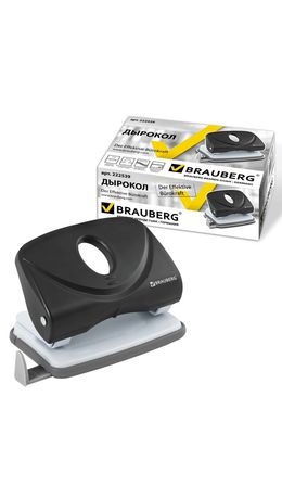 Дырокол BRAUBERG "Einkommen", средний, на 20 листов, черный, 222539