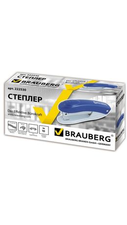 Степлер BRAUBERG "Einkommen", №10, до 12 листов, металлический механизм, встроенный антистеплер, синий, 222530