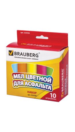 Мел цветной BRAUBERG, набор 10 шт., для рисования на асфальте, круглый, 223556