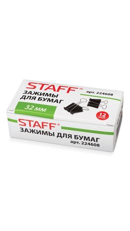 Зажимы для бумаг STAFF, комплект 12 шт., 32 мм, на 140 листов, черные, в картонной коробке, 224608