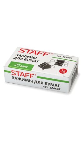 Зажимы для бумаг STAFF, комплект 12 шт., 25 мм, на 100 листов, черные, в картонной коробке, 224607