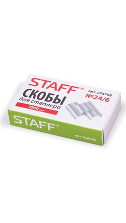 Скобы для степлера STAFF, №24/6, 1000 штук, Россия, 224798