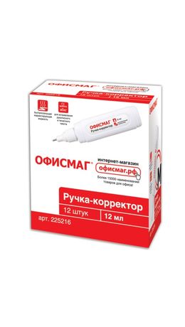 Ручка-корректор ОФИСМАГ, 12 мл, металлический наконечник, 225216
