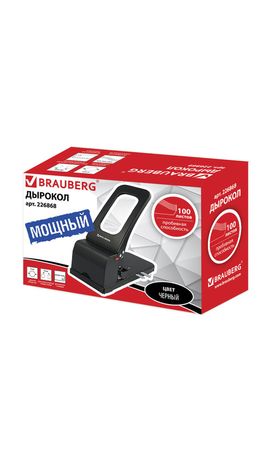Дырокол мощный BRAUBERG "Riff", на 60 листов, металлический, черный, 226868