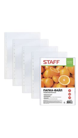 Папки-файлы перфорированные, А4, STAFF, комплект 100 шт., апельсиновая корка, 25 мкм, 226828