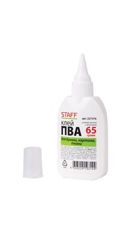 Клей ПВА STAFF 65 г, с дозатором, 227376