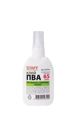 Клей ПВА STAFF 65 г, с дозатором, 227376