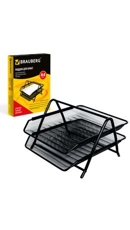 Лоток горизонтальный для бумаг BRAUBERG "Germanium", 2 секции, металл, 205х295х355 мм, черный, 231950