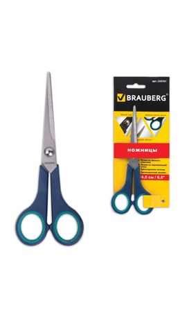 Ножницы BRAUBERG "Soft Grip", 165 мм, резиновые вставки, серо-зеленые, 3-х стор. заточка,.карт. уп. с подв., 230761