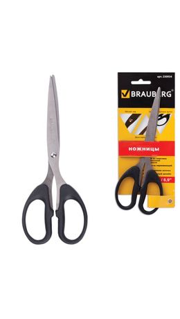 Ножницы BRAUBERG "Classic", 175 мм, классической формы, чёрные, 2-х сторонняя заточка, 230934