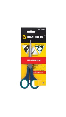 Ножницы BRAUBERG "Soft Grip", 165 мм, резиновые вставки, серо-зеленые, 3-х стор. заточка,.карт. уп. с подв., 230761