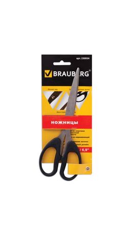 Ножницы BRAUBERG "Classic", 175 мм, классической формы, чёрные, 2-х сторонняя заточка, 230934