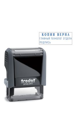 Оснастка для штампа, оттиск 38х14 мм, синий, TRODAT 4911 P4, подушка в комплекте, корпус черный, 52869