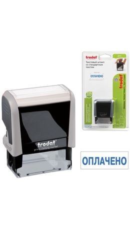 Штамп стандартный "ОПЛАЧЕНО", оттиск 38х14 мм, синий, TRODAT 4911P4-1.2, 53559