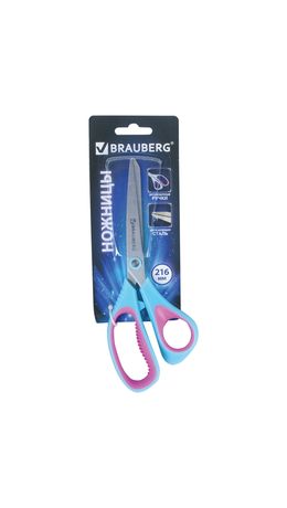 Ножницы BRAUBERG "Extra 3D", 216 мм, ассиметричные, ребристые резиновые вставки, бирюзово-фиолетовые, 236453