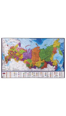 Коврик-подкладка настольный для письма BRAUBERG, 380х590 мм, с картой России, 236776