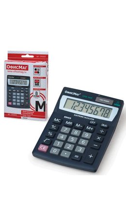 Калькулятор ОФИСМАГ настольный OFM-1808, 8 разрядов, двойное питание, 140х105 мм, 250223