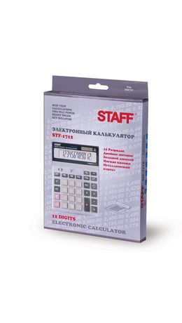 Калькулятор STAFF настольный металлический STF-1712, 12 разрядов, двойное питание, 200х152 мм, 250121