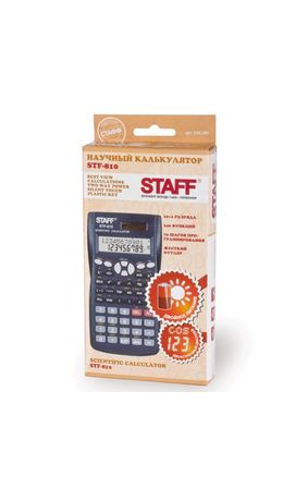Калькулятор STAFF инженерный STF-810, 10+2 разряда, двойное питание, 181х85 мм, 250280