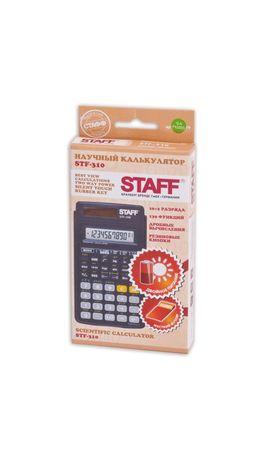Калькулятор STAFF инженерный STF-310, 10+2 разряда, двойное питание, 142х78 мм, 250279