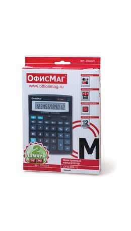 Калькулятор ОФИСМАГ настольный OFM-888-12, 12 разрядов, двойное питание, 200х150 мм, 250224