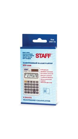 Калькулятор STAFF карманный металлический STF-1008, 8 разрядов, двойное питание, 103х62 мм, 250115